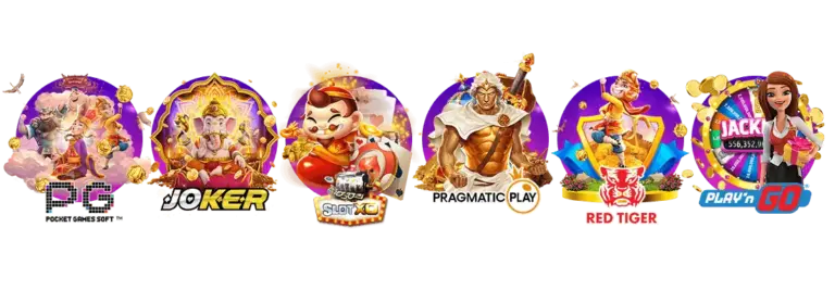 รวมเกม puntaek789